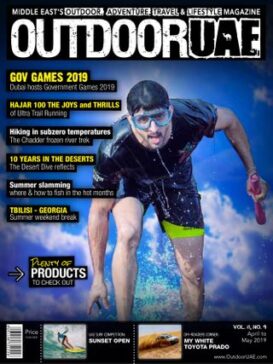 OutdoorUAE
