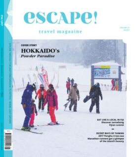 escape! Malaysia