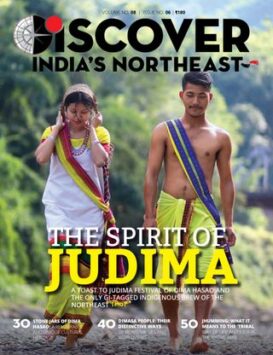 Discover India's Northeast