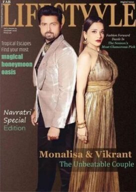 The Wedding Maantra