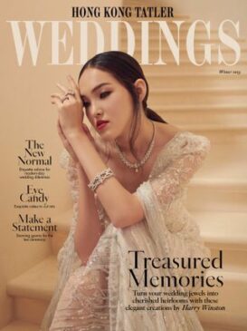 Hong Kong Tatler Weddings