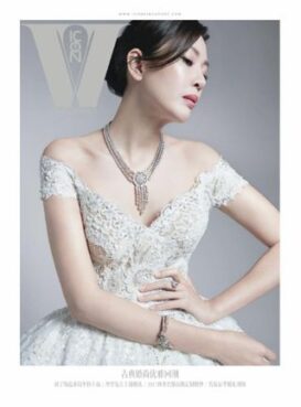ICON WEDDINGS