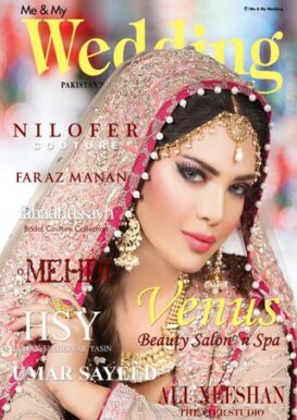Me & My Wedding