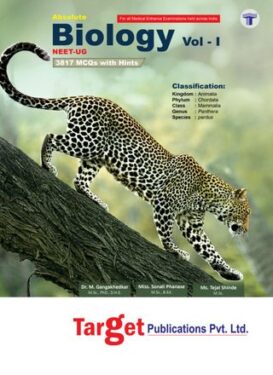Absolute NEET - UG / AIPMT Biology Volume - I