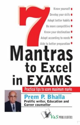 7 Mantras To Excel In Exams