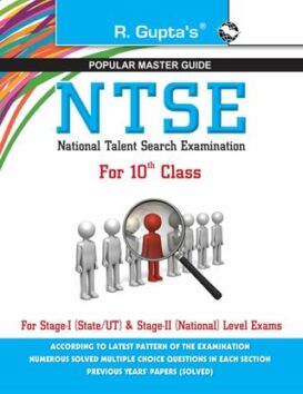 National Talent Search Examination (NTSE) Guide for 10th Class: with Previous Papers (Solved)ENGLISH