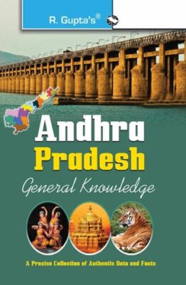 Andhra Pradesh General Knowledge