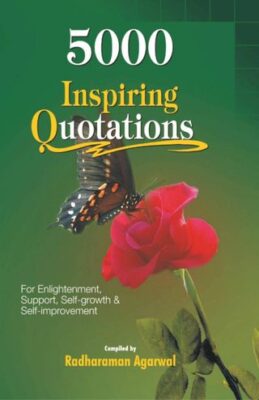 5000 Inspiring Quotations