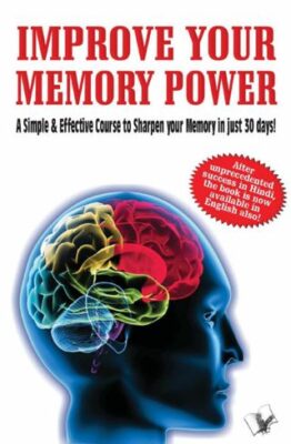 Improve Your Memory Power