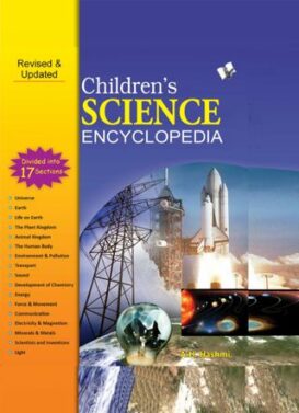 Children's Science Encyclopedia