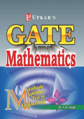 GATE Mathematics