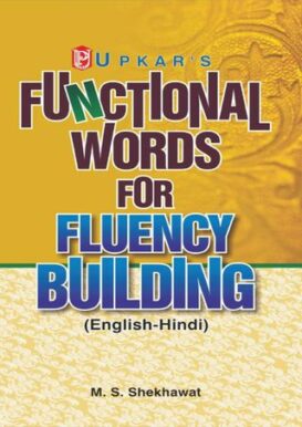Functional Words for Fluency Building