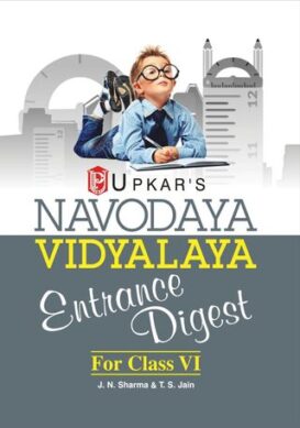 Navodaya Vidyalaya Entrance Digest (For Class VI)