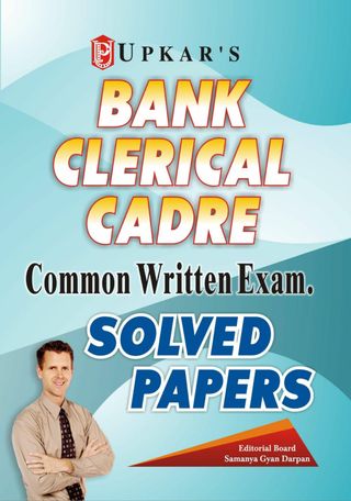 2-9010.jpg IBPS Bank Clerical Cadre Common Written Exam. Solved Papers - Image 1