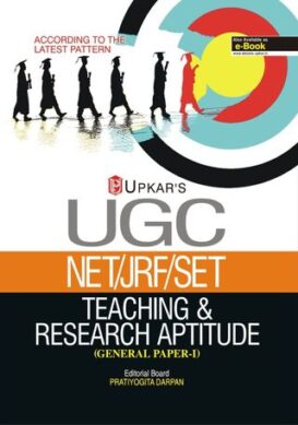 U.G.C.-NET/JRF/SET Teaching & Research Aptitude (General Paper-1)
