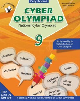 National Cyber Olympiad - Class 9