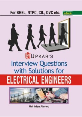 Interview Questions with Solutions For Electrical Engineers