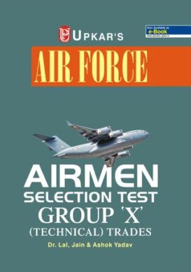 Air Force Airmen Selection Test Group 'X'(Technical) Trade