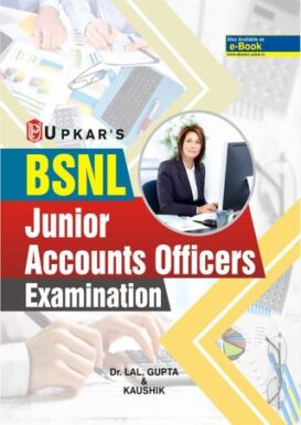 BSNL Junior Accounts Officers Examination