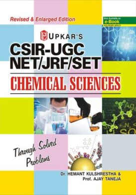 CSIRUGC NET/JRF/SET Chemical Sciences