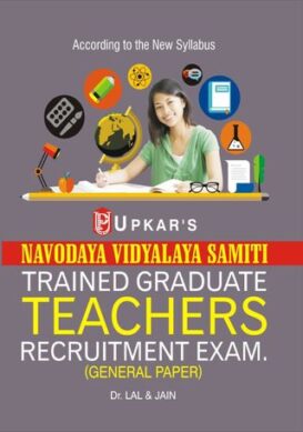 Navodaya Vidyalaya Samiti Trained Graduate Teachers Recruitment Exam.