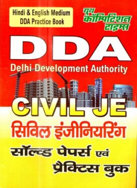 DDA CIVIL JE