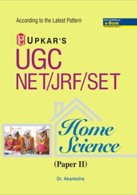 UGC NET/JRF/SET Home Science (Paper II & III)