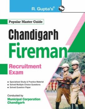 Chandigarh Fireman Recruitment Exam Guide