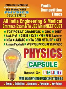 JEE MAIN/NEET - Physics Capsule