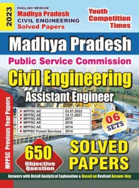 2023-24 MP PSC Civil Engineering AE