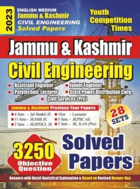 2023-24 SSB JE, PSC AE, PSDCL JE & KAS (Pre.)Jammu & Kashmir Civil Engineering Study Material