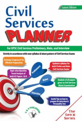 Civil Services Planner