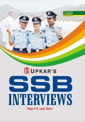 S.S.B. Interviews