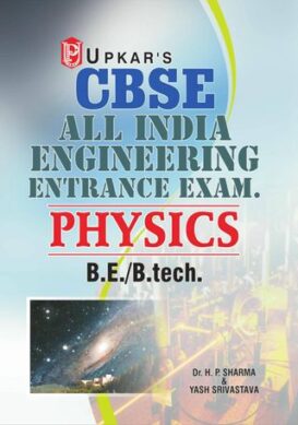 CBSE AIEEE Physics