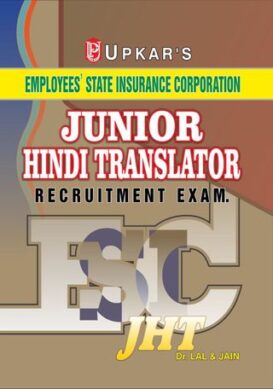 ESIC Junior Hindi Translator Recruitment Exam