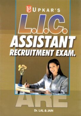 LIC Assistant Recruitment Exam