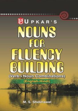 Nouns for Fluency Building (Eng.Hindi)