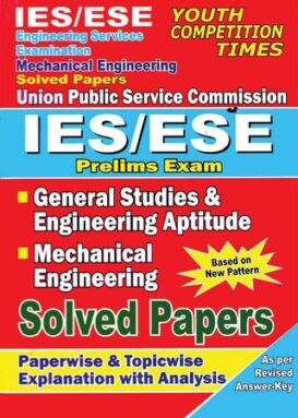 IES-ESE Engineering Services Examination