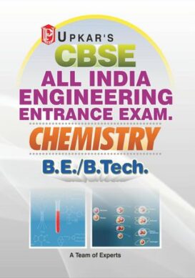CBSE AIEEE Chemistry