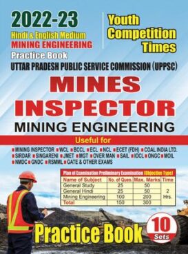 2022-23 UPPSC Mines Inspector - Mining Engineering