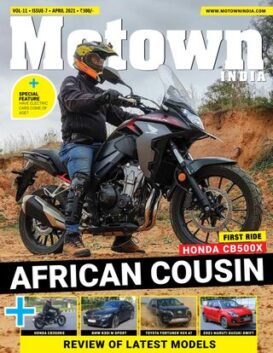 Motown India