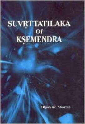 Suvrttatilaka of Ksemendra
