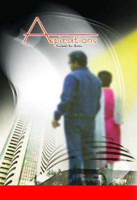 Aspiration by Suheel Kumar Batra