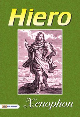 Hiero by Xenophon