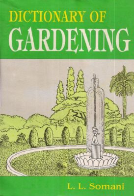 Dictionary of Gardening