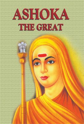 Ashoka, the Great  by Neeraj