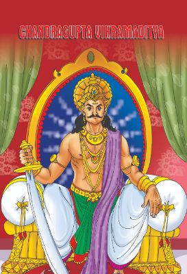 Chandragupta Vikramaditya by Sumit Kumar