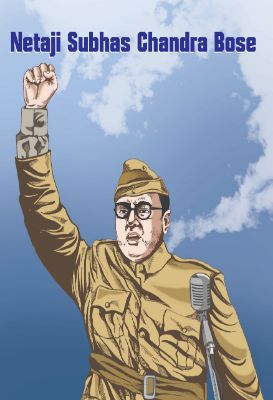 Netaji Subhas Chandra Bose  by Meenu Sinhal