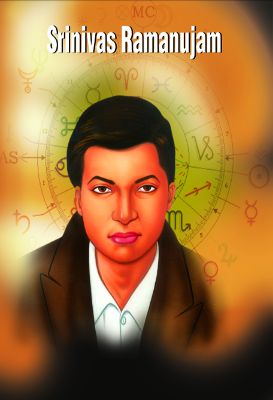 Srinivas Ramanujan  by Sanjay Goyal