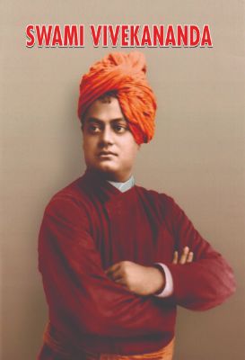Swami Vivekanand by Sachin Sinhal